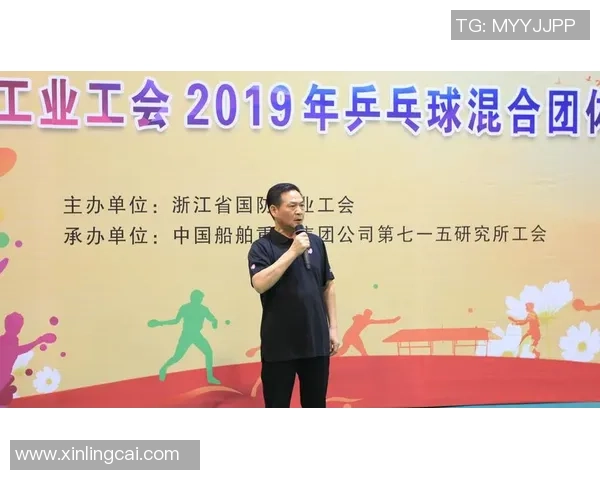 吴芳独家分享乒乓球技巧与心得助你提升球技的秘密大公开