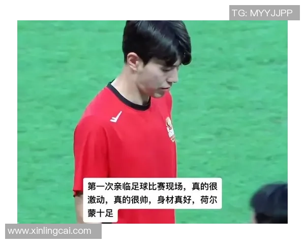 足球明星亲临现场观赛视频精彩瞬间回顾与球迷互动全记录