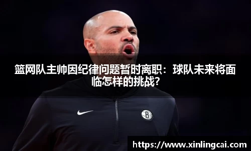 bsports官方网站