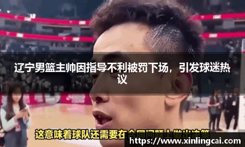 bsports官方网站