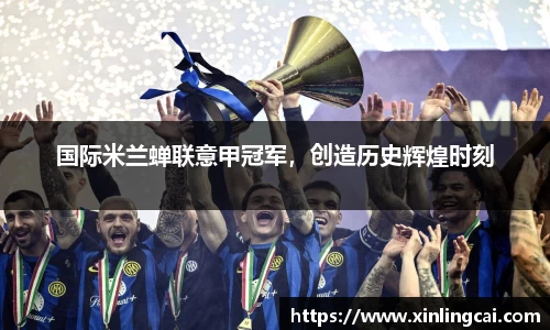 bsports体育