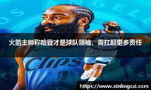 必一bsports