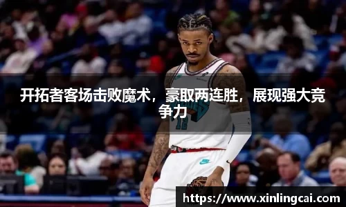 bsports官方网站