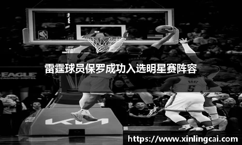 bsports体育