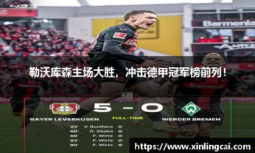 bsports体育