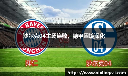 bsports体育