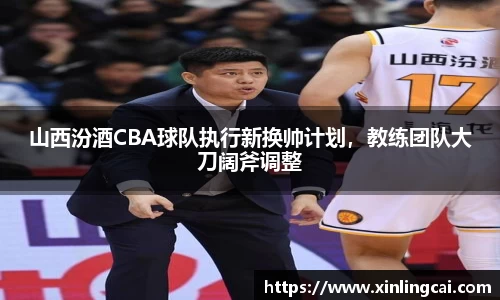 bsports体育