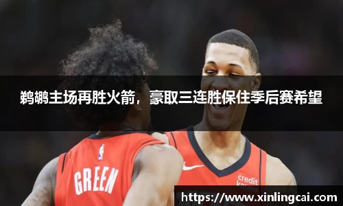 必一bsports