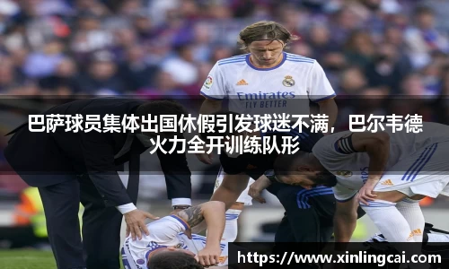 bsports官方网站