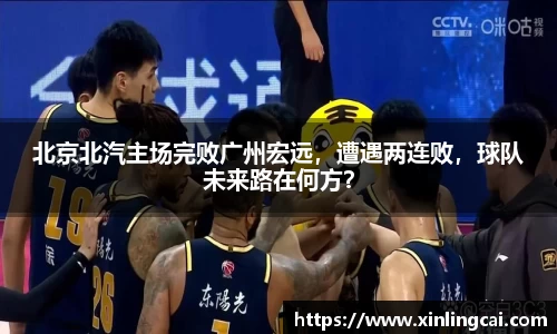 bsports体育
