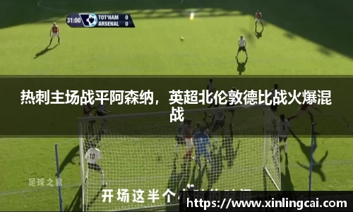 bsports体育