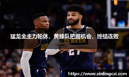 必一bsports