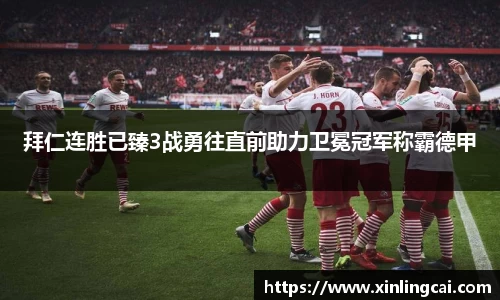 bsports体育