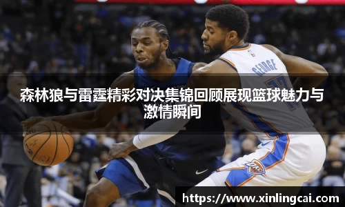 bsports官方网站