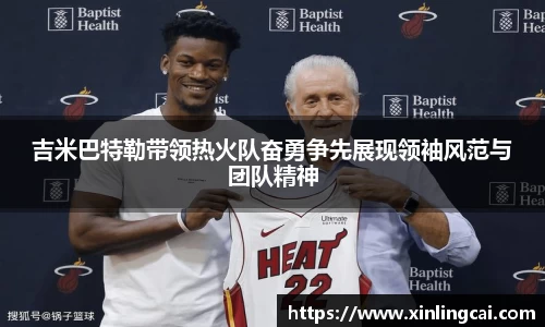 bsports官方网站