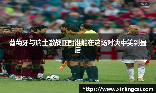 必一bsports