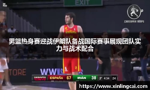 bsports体育