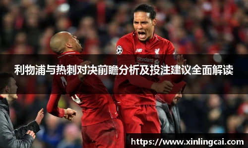 必一bsports