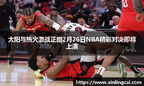 bsports官方网站
