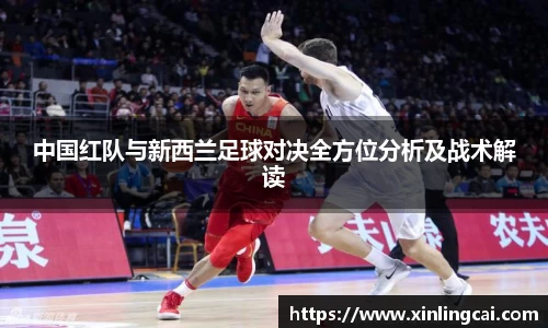 必一bsports
