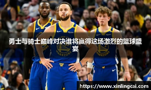 必一bsports