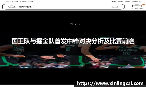 bsports官方网站