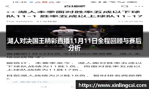 bsports官方网站