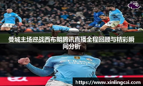 必一bsports