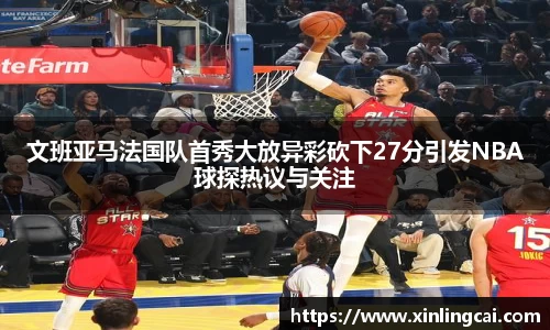 bsports官方网站