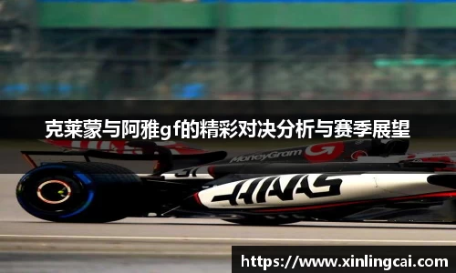 必一bsports
