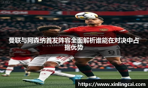 bsports体育