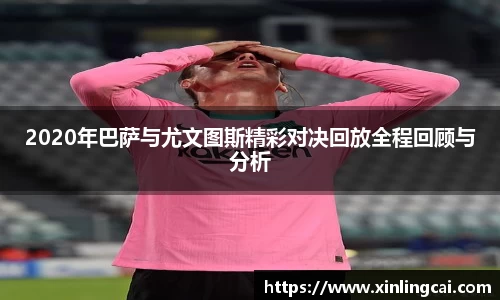 bsports官方网站
