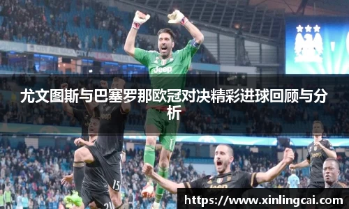 必一bsports