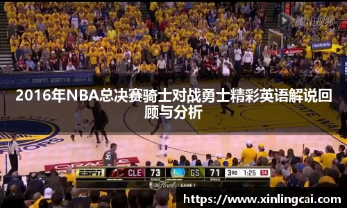 bsports官方网站