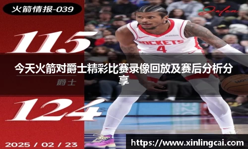 必一bsports