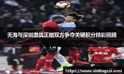 必一bsports