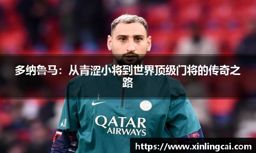bsports官方网站