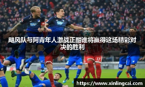 必一bsports