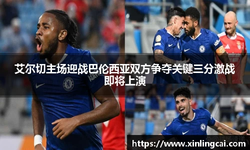 bsports体育
