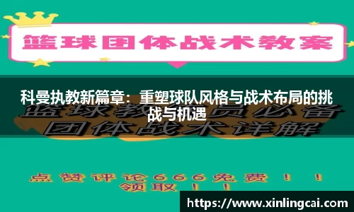 bsports体育