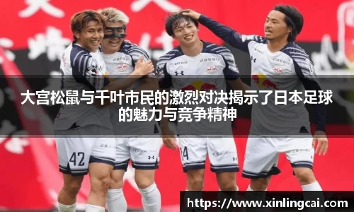 必一bsports