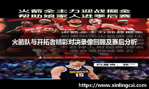 bsports官方网站