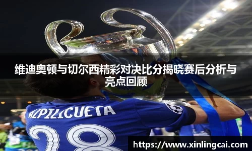 必一bsports