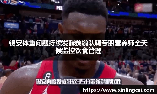 bsports体育