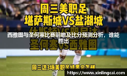 bsports体育