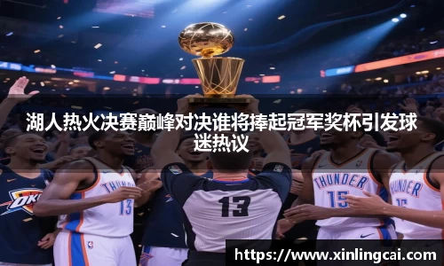 bsports体育