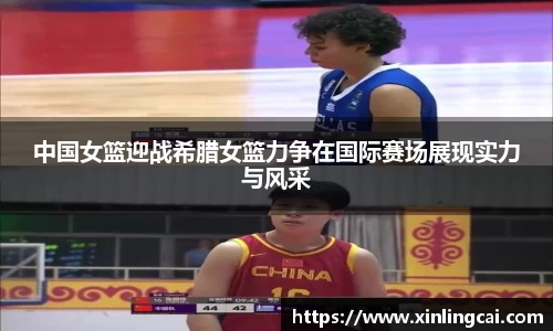 必一bsports