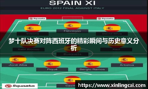 必一bsports