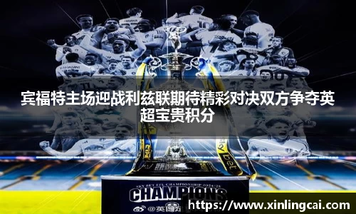 bsports体育