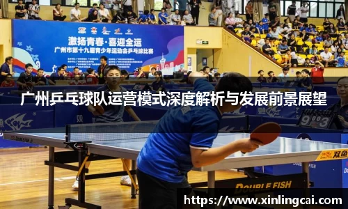 bsports体育